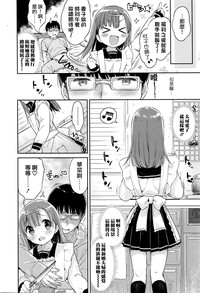 第9页图