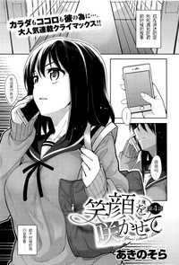 第105頁圖