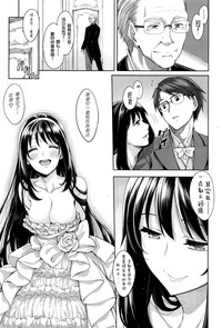 第145頁圖