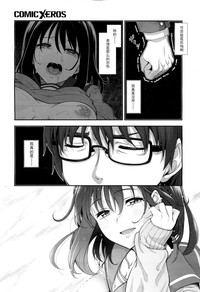 第85頁圖