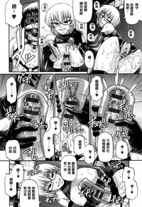 第109頁圖
