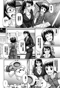 第113頁圖