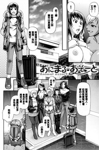 第13頁圖