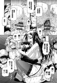 第149頁圖