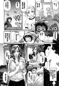 第97頁圖