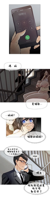 第149页图