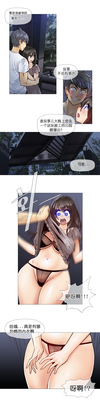 第173页图