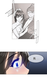 第193页图