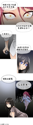 第233页图
