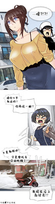第241页图