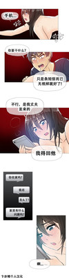 第265页图