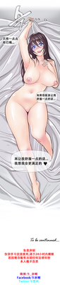 第273页图