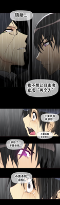 第337页图