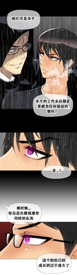 第349页图