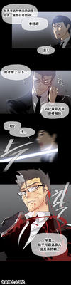 第393页图