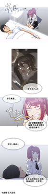 第413页图