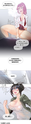 第425页图