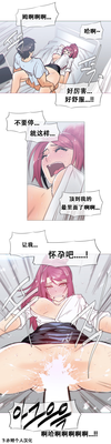 第433页图