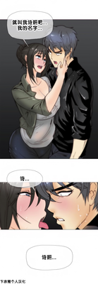 第481页图