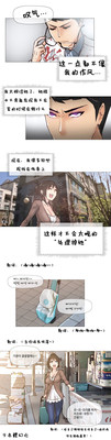 第61页图