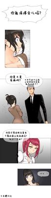 第97页图