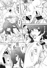第13页图