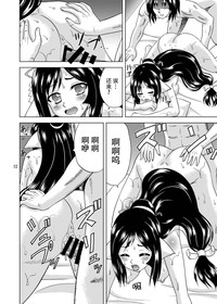第13頁圖