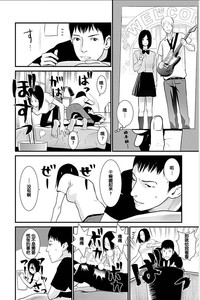 第45頁圖