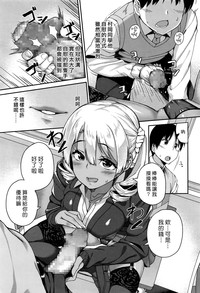 第9页图