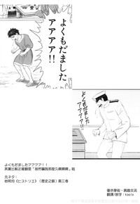 第33頁圖