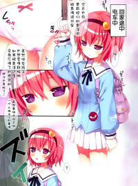 第9頁圖
