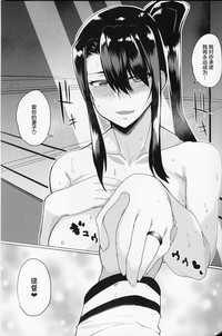 第25页图