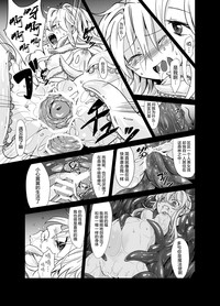第21页图
