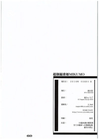 第25页图