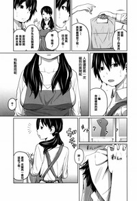 第101页图