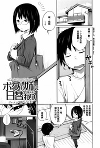 第129页图