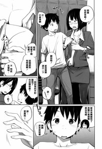 第133页图