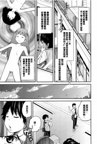 第13页图