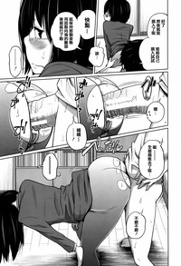 第149页图