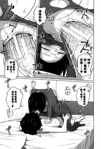 第153页图