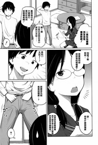 第161页图
