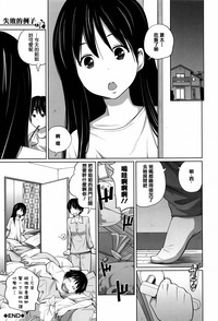 第189页图