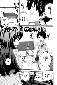 第21页图