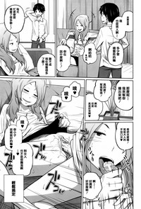 第41页图