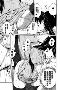 第77页图