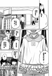第81页图