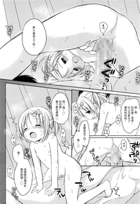 第13页图