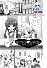 第1页图