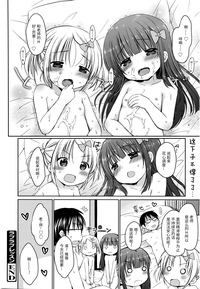 第21页图