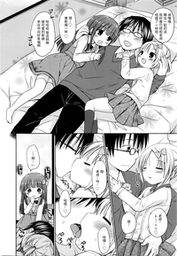 第5页图